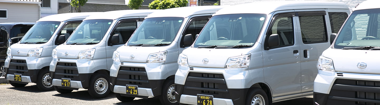 コラムメインビジュアル